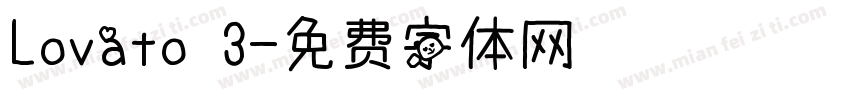 Lovato 3字体转换